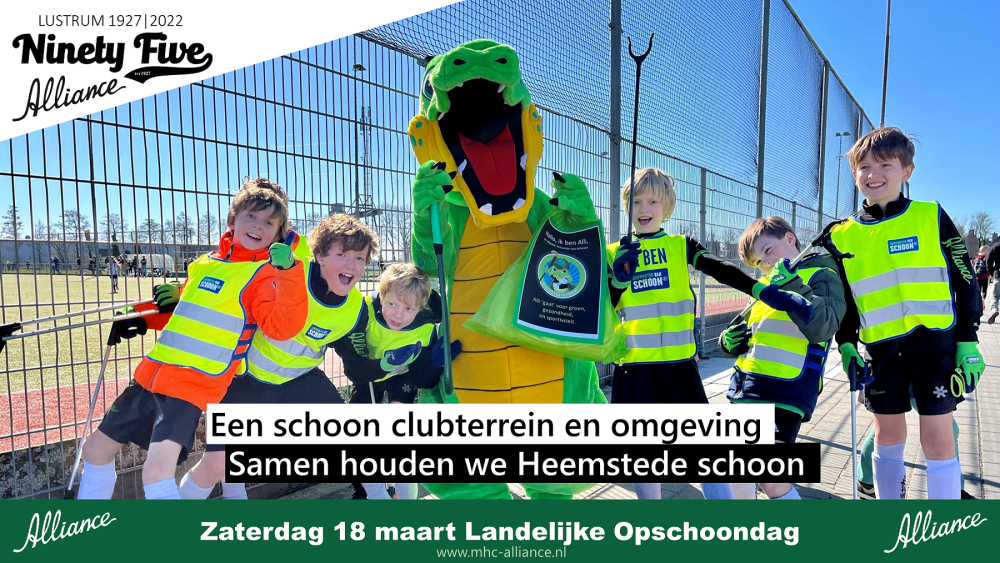 Nieuws afbeelding